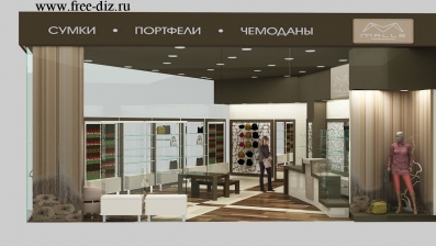 Торговое оборудование для магазинов галантереи и сувениров
