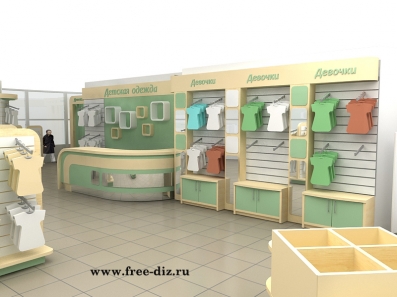 Интерьер магазина детской одежды.